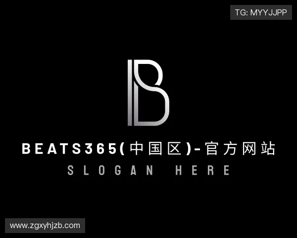 认识beats365官方网站
